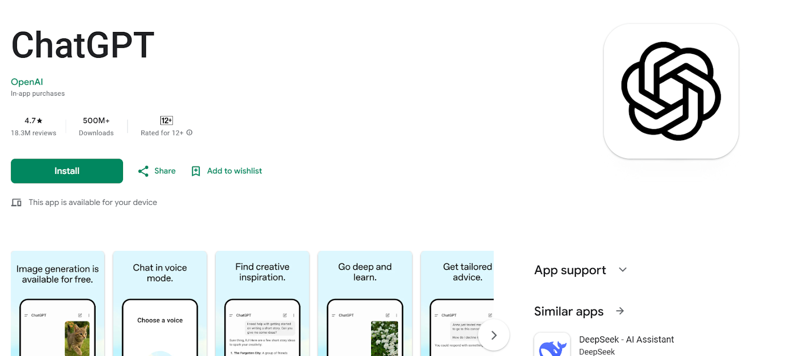 Hiểm Họa Từ ChatGPT Giả - Centrix