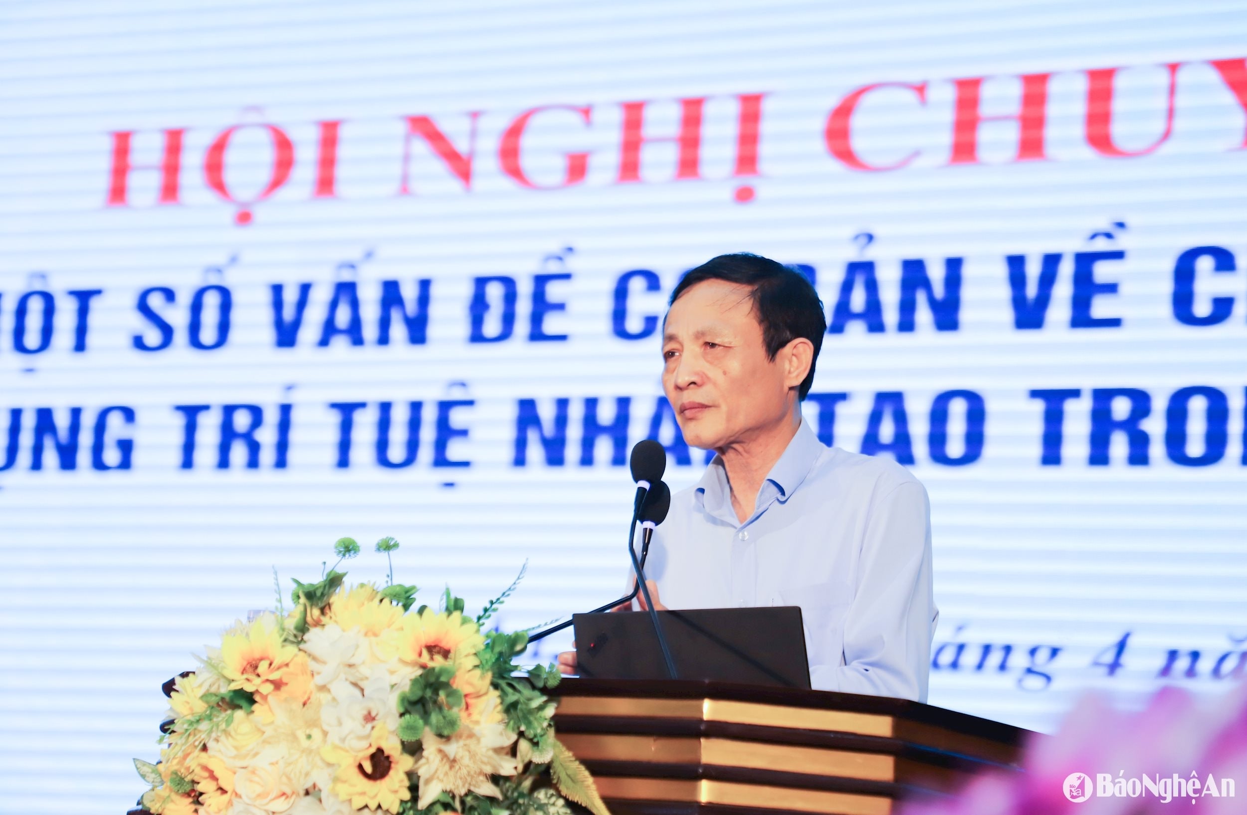 Đảng ủy UBND tỉnh tổ chức Hội nghị chuyên đề về chuyển đổi số và trí tuệ nhân tạo (AI)