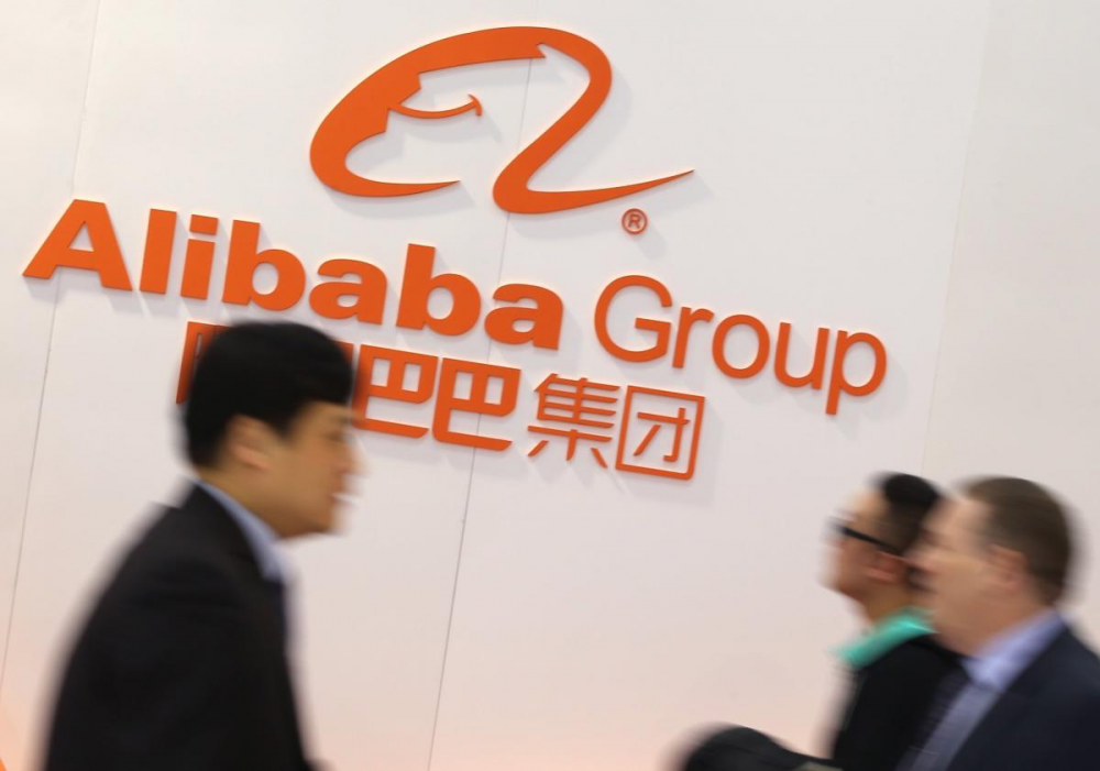 Alibaba báo mức tăng doanh thu Q1/2023 thấp nhất kể từ 2015, hé lộ chi tiết  kế hoạch chia tách