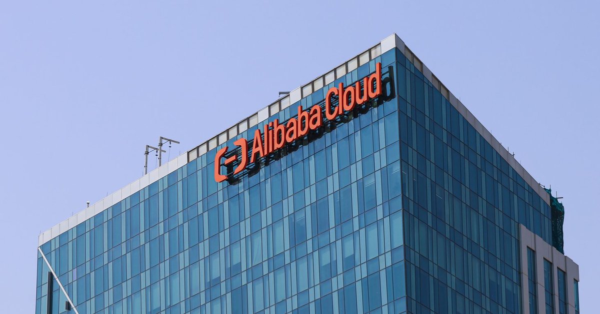 Alibaba Cloud Headquarters